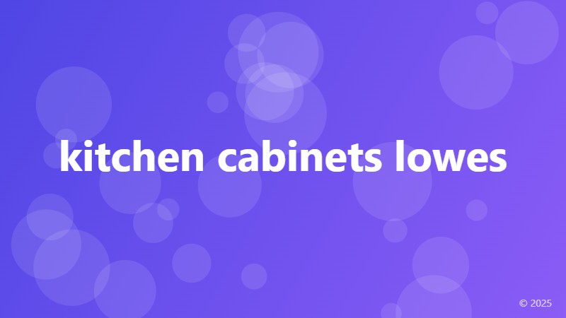 kitchen cabinets lowes